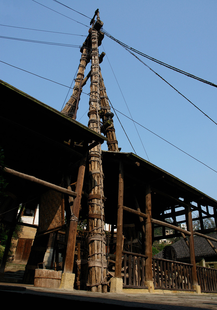 2008年11月,四川自贡,世界上第一口最早由人工钻凿的超千米深井--?龊>