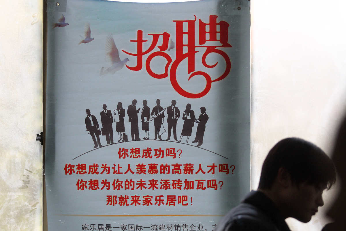 贵州2023年哪个中专学校比较好