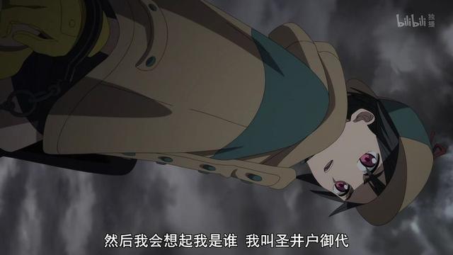 如何评价异度入侵，梦中梦，已经出现二重井，会不会有三重井四重井？