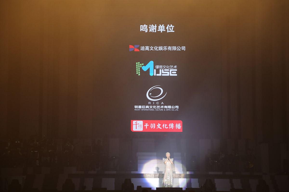 唱歌博主文案搭配指南：歌曲介绍、翻唱视频、排行榜解读、个人歌单