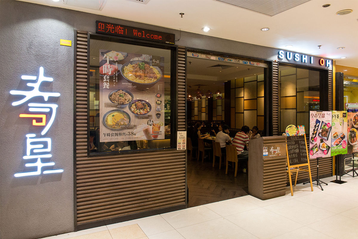 以【冒菜加盟哪个品牌最好】为标题写一篇600字文章