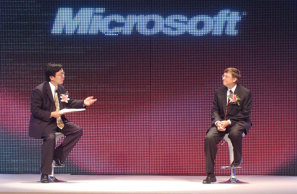 宁德2023初中男生热门专业：未来发展趋势分析