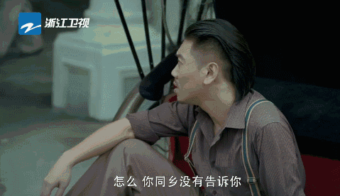 顏值高人品正，《台灣往事》中的三個正能量小哥哥我都想pick