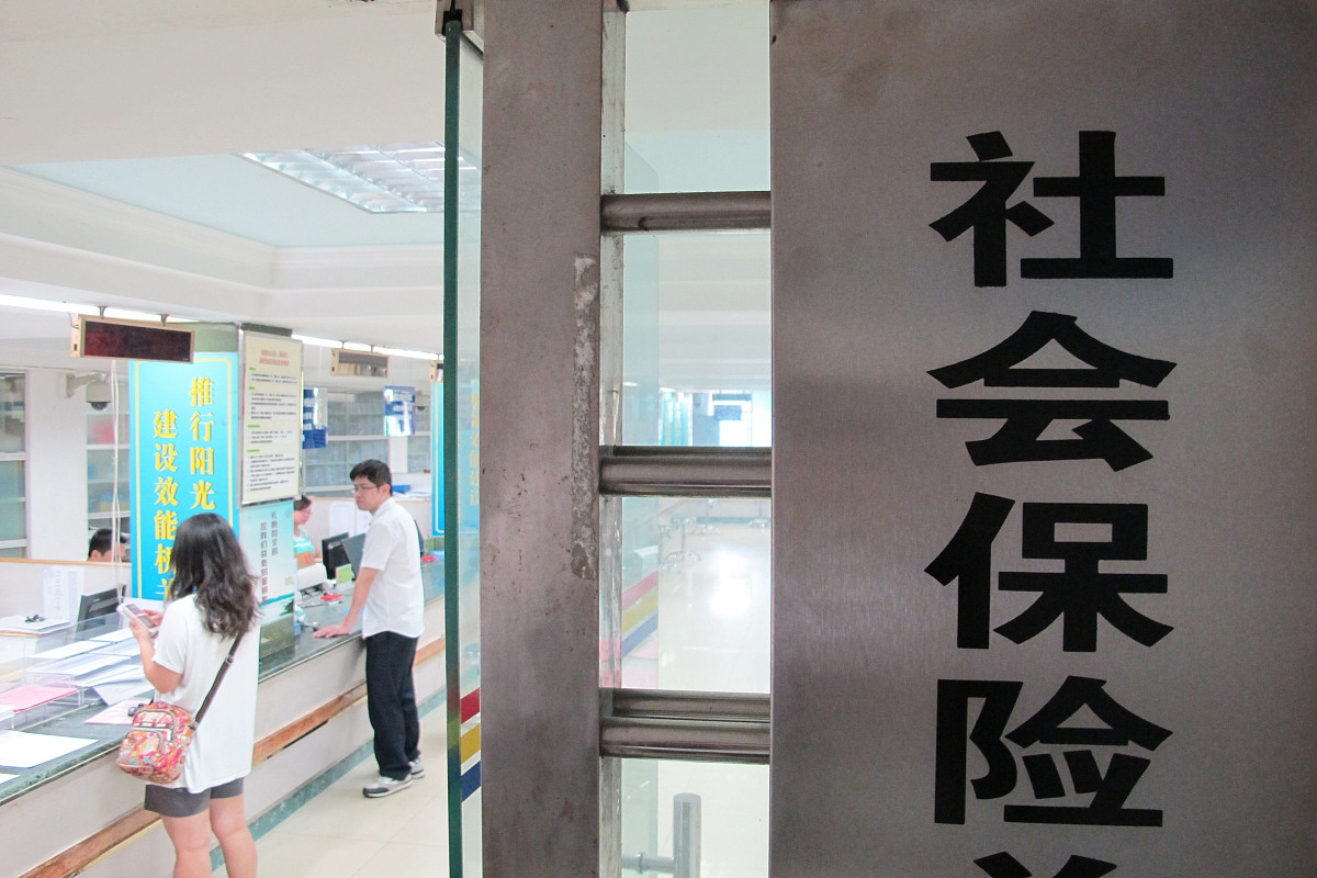 海口市民寻求帮助指南：多种途径解决您的问题