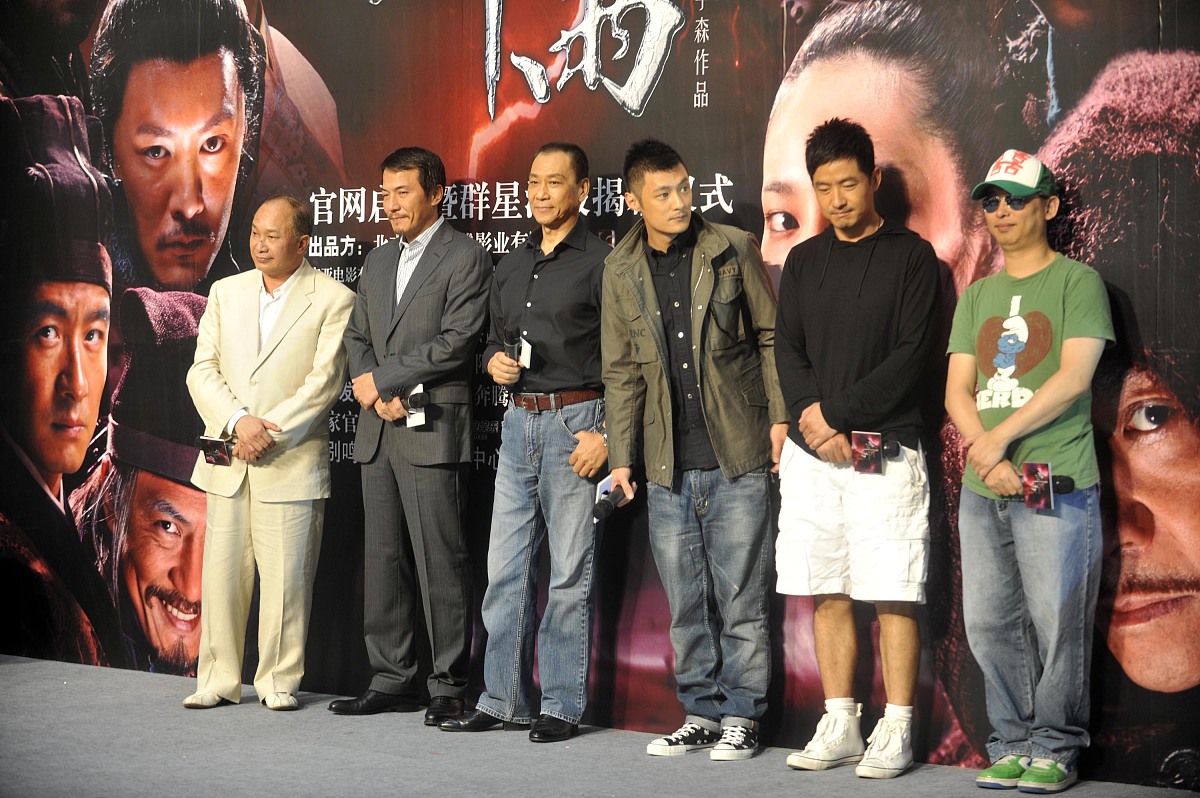 2010年8月19日,北京,电影《剑雨》官网启动.***_***吴宇森,戴立忍,王