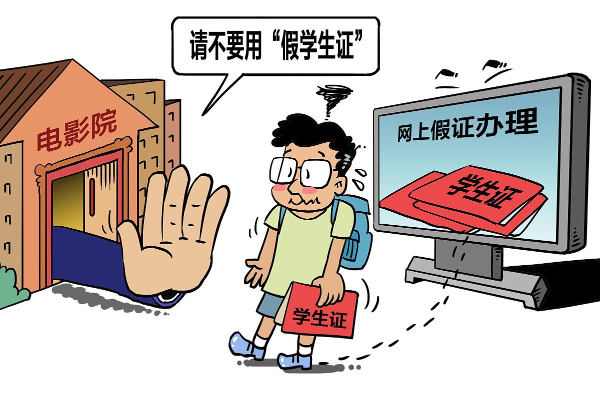 学生诚实守信：300字以上具体表现解析