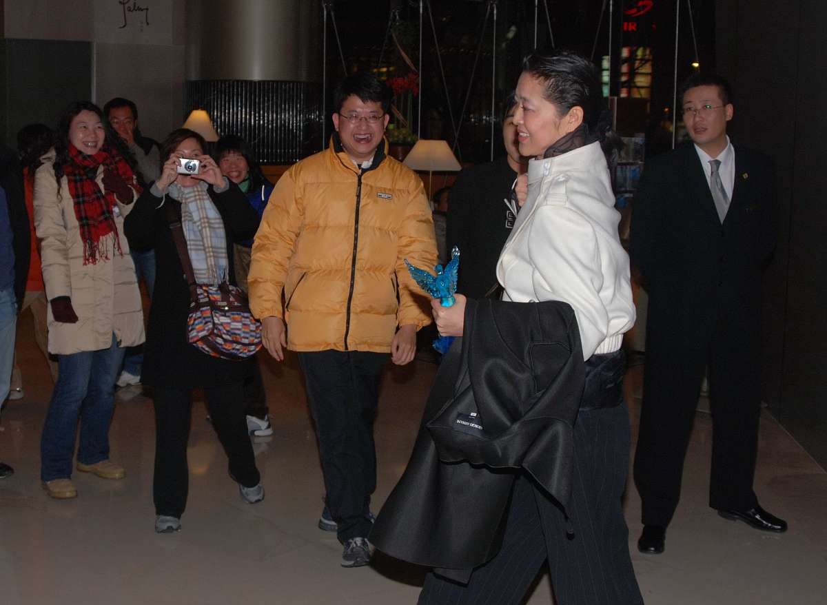 <strong>2</strong>009年2月28日,上海,2009新娱乐慈善群星会颁奖晚会在上海大剧院举行.