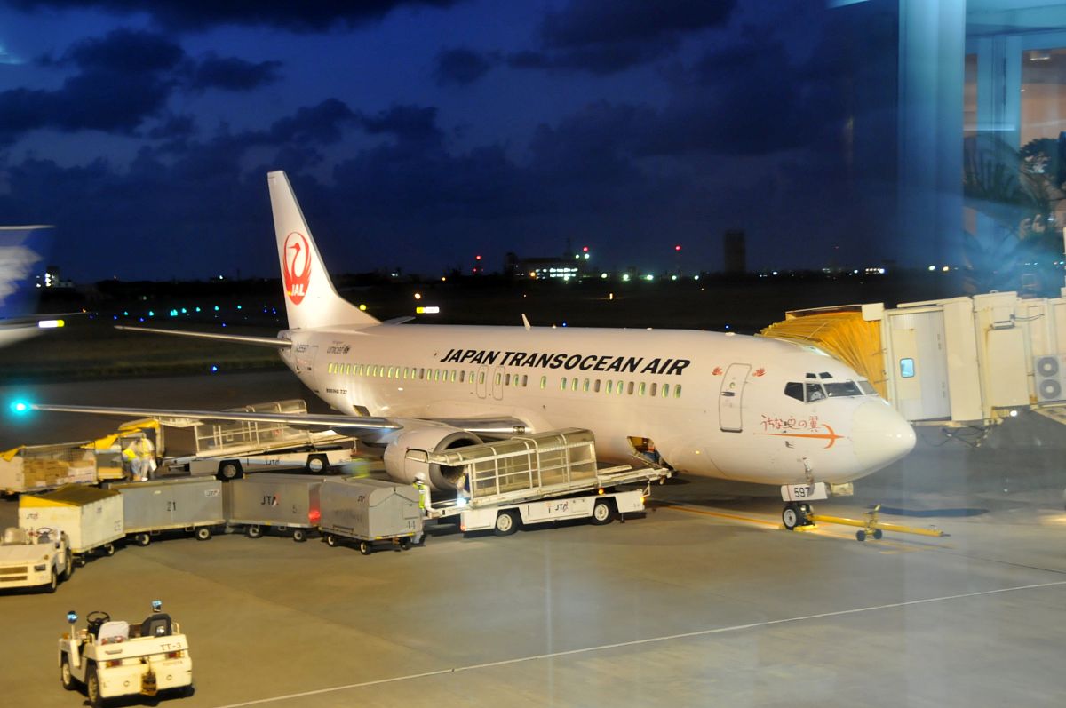 坐飞机你该注意什么？河北航空学校特别提醒！
