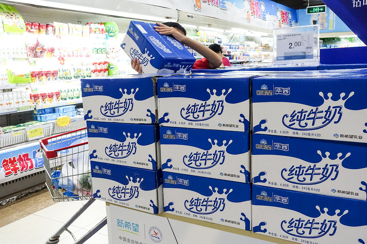 成都希望卫校招生专业有哪些用