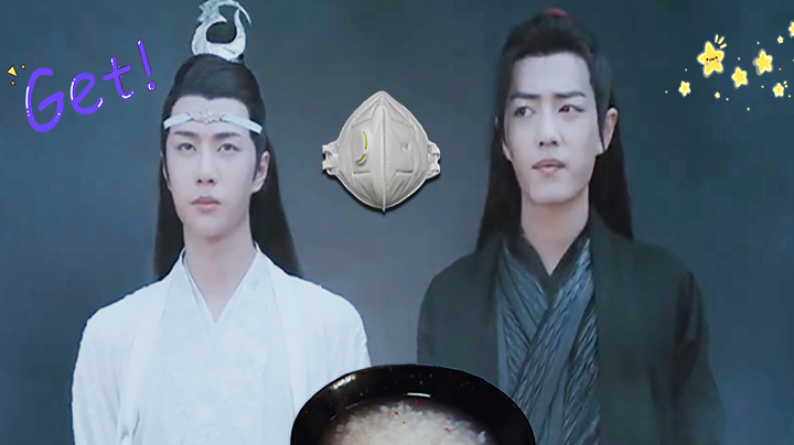 《陈情令》弹幕出人才!义城PM2.5上头吗?来一杯老祖特调!