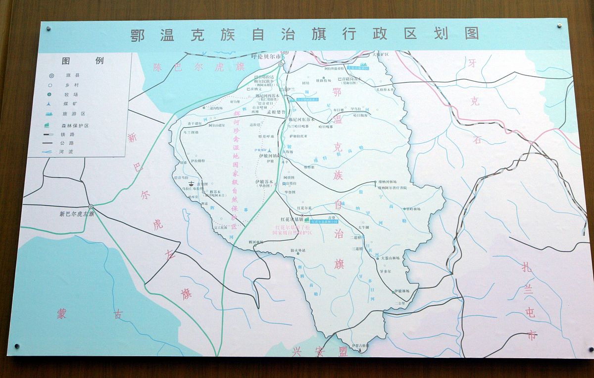 。Im sorry but your message does not contain any text or context Can you please provide more information or ask a specific question收到《浮梁县部分乡镇行政区划调整组织实施总体方案》 在村居两委的主持下广泛征求所在地党员、干 部和村民代表的意见和建议一致同意浮梁镇或罗家桥