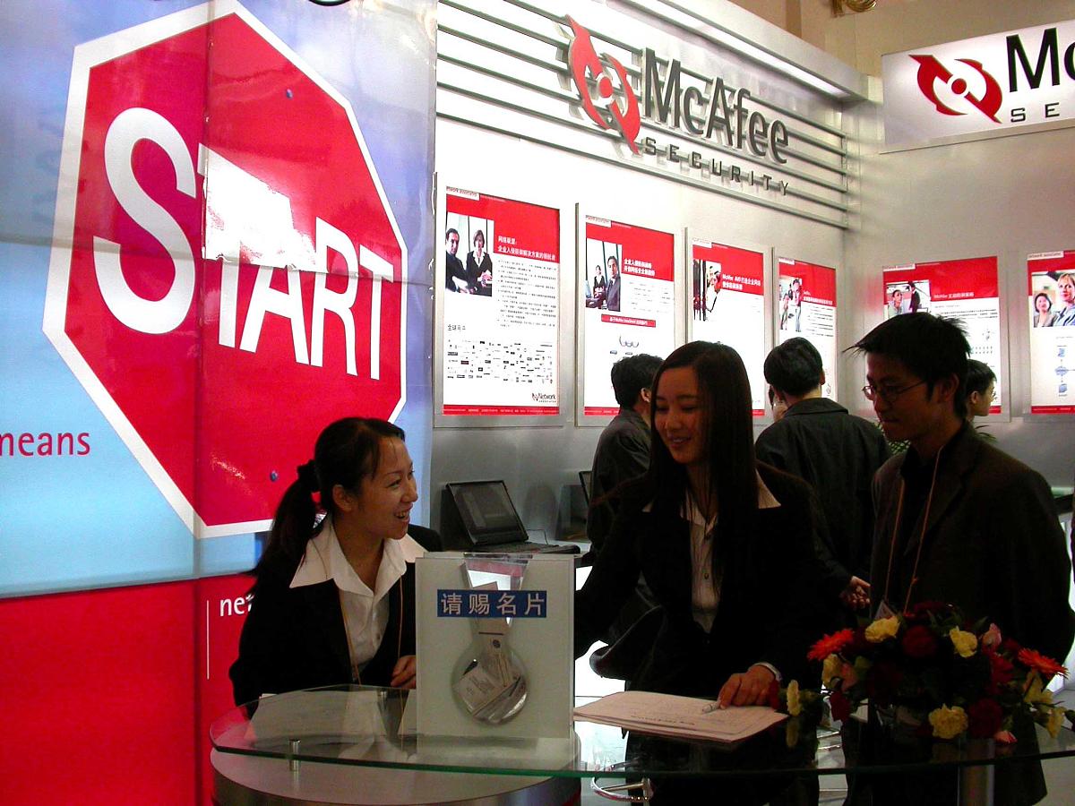 陕西省电子工业学校2022年招生简章 - 培养电子工业人才的优质平台