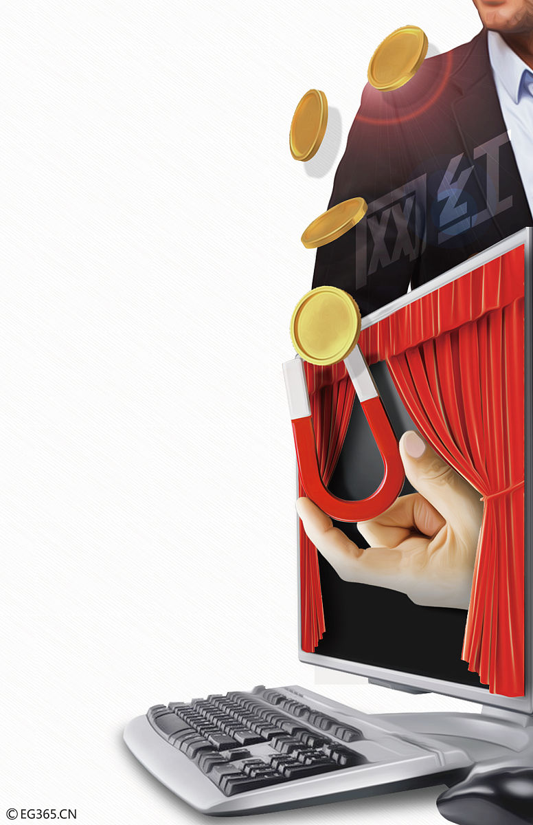 长沙网红经济内容和变现方式数据