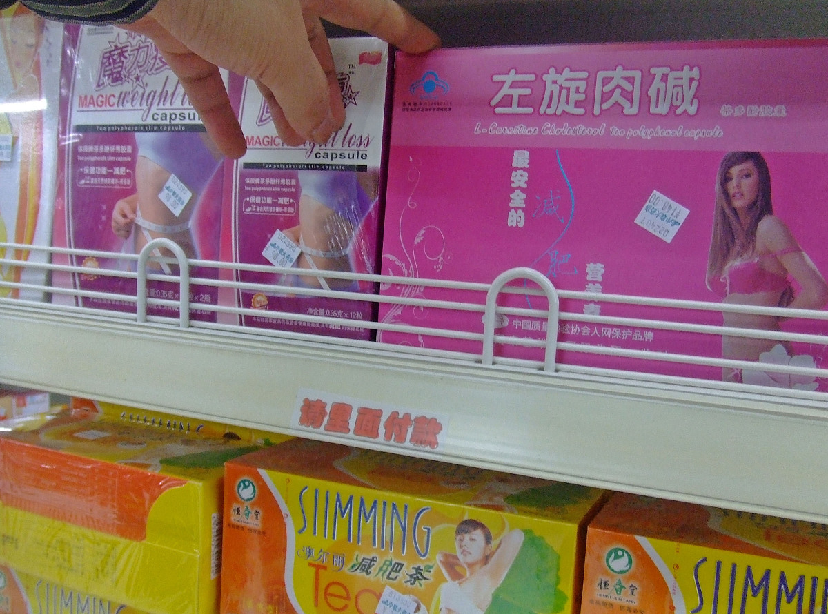 10毫升左旋肉碱如何兑水？完整解析与功效说明