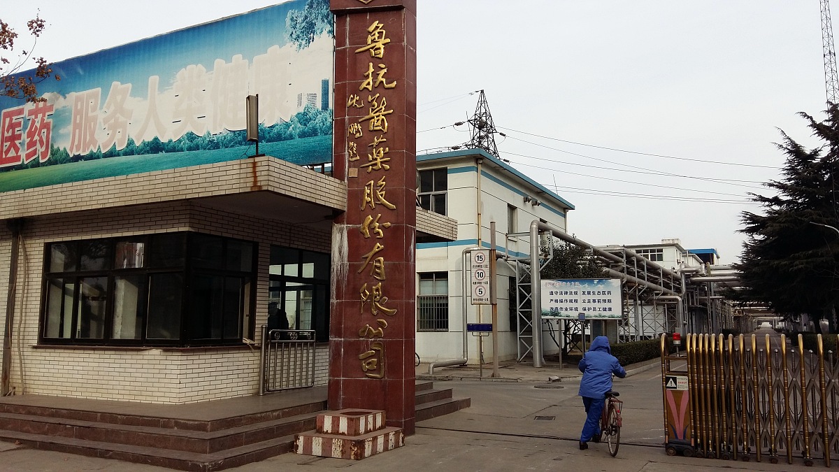 平顶山市卫生学校地址：如何找到？