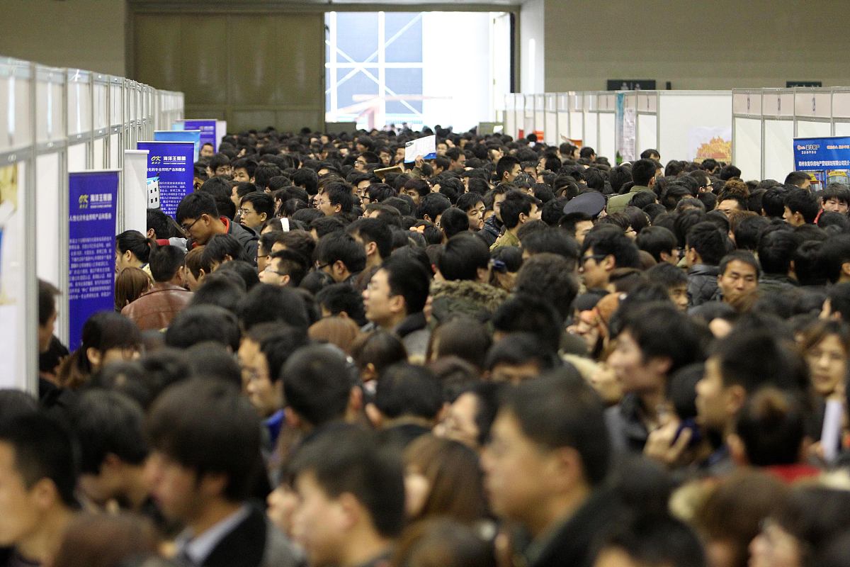 重庆财经职业学院会展服务与管理专业怎么样？就业前景如何？