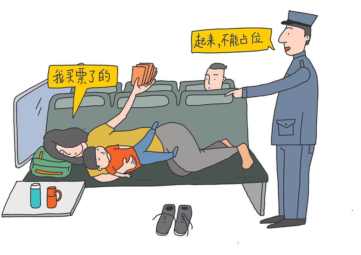 喝醉酒能坐高铁吗？