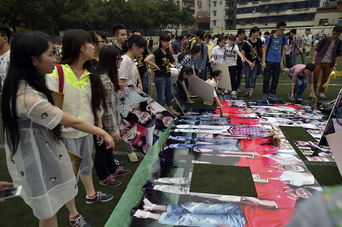 电大中专是必须在户籍所在地报名吗