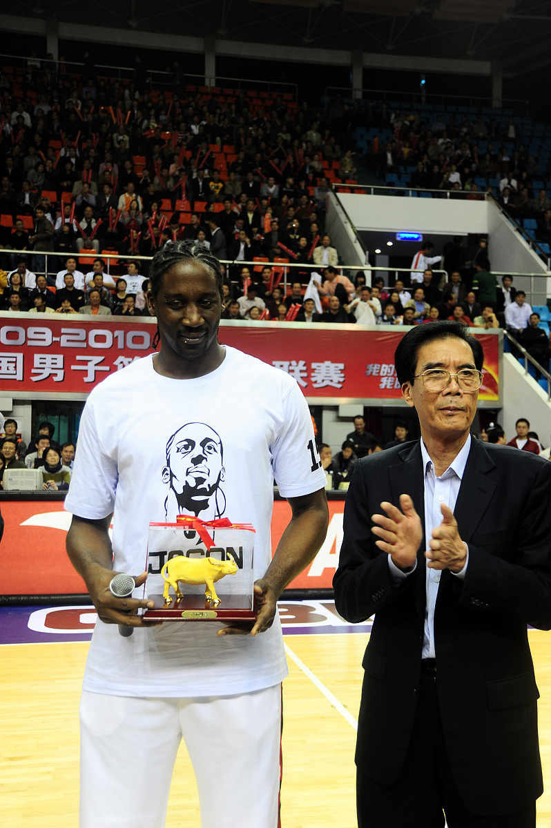 自由幻想篮球球衣：个性定制，尽情展现自我