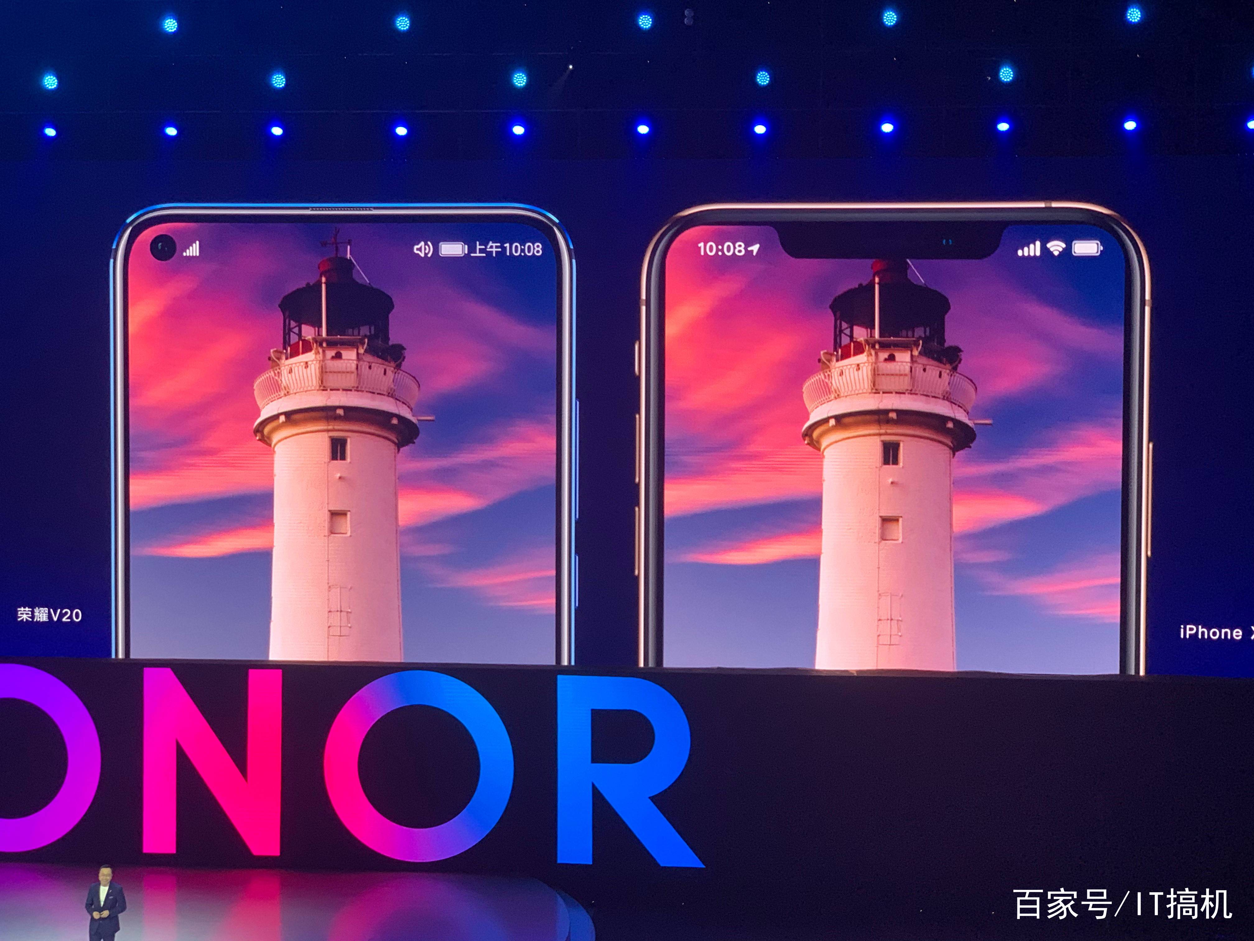 火爆!荣耀V20发布会收官,预约了几天终于开启