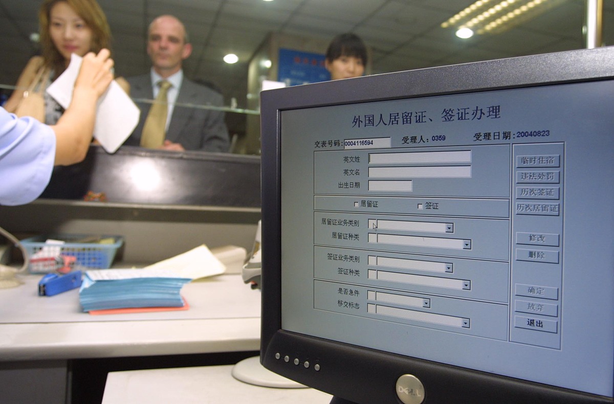 公安机关对外国人的网格化管理具体可以做什么