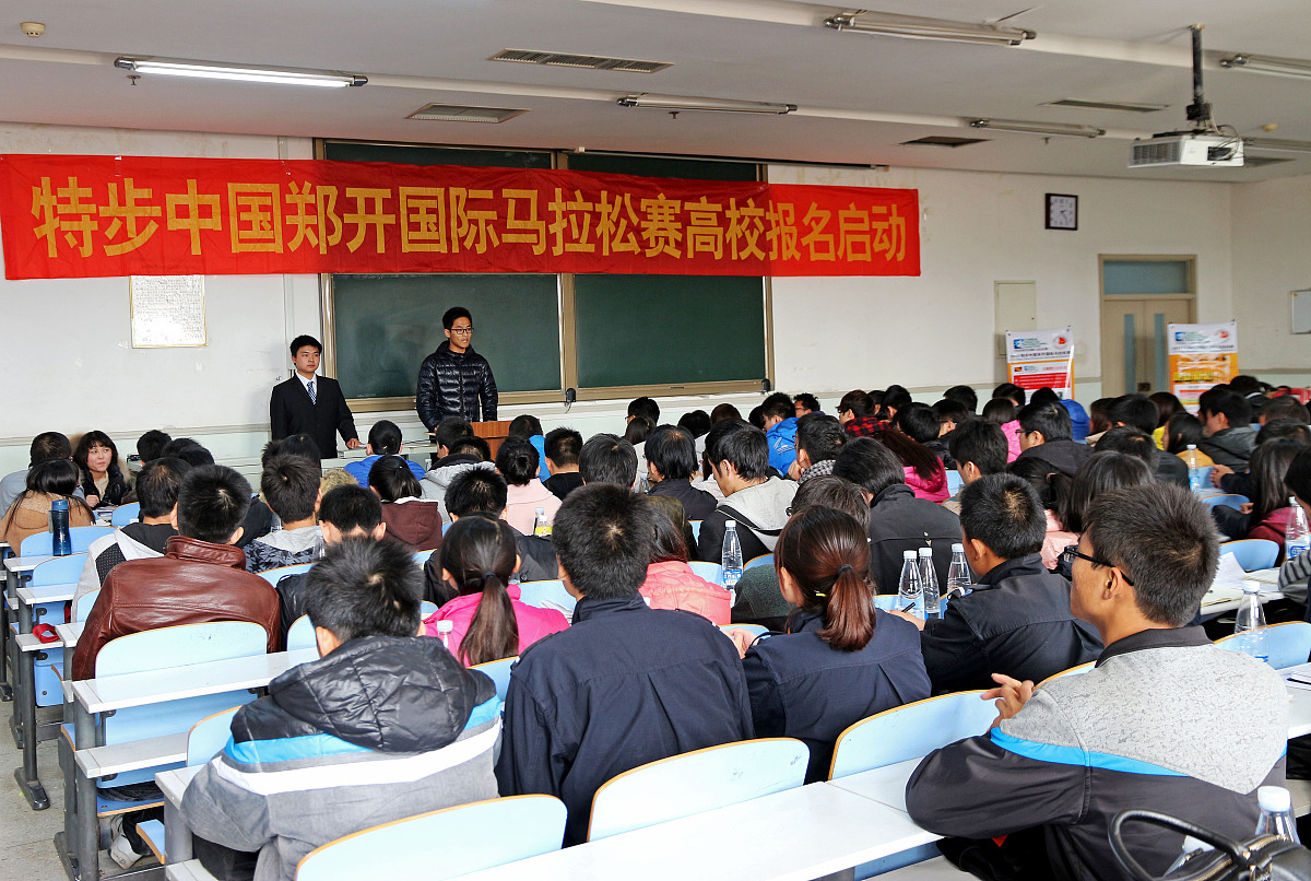 修文职业教育培训中心的院校办学层次是什么