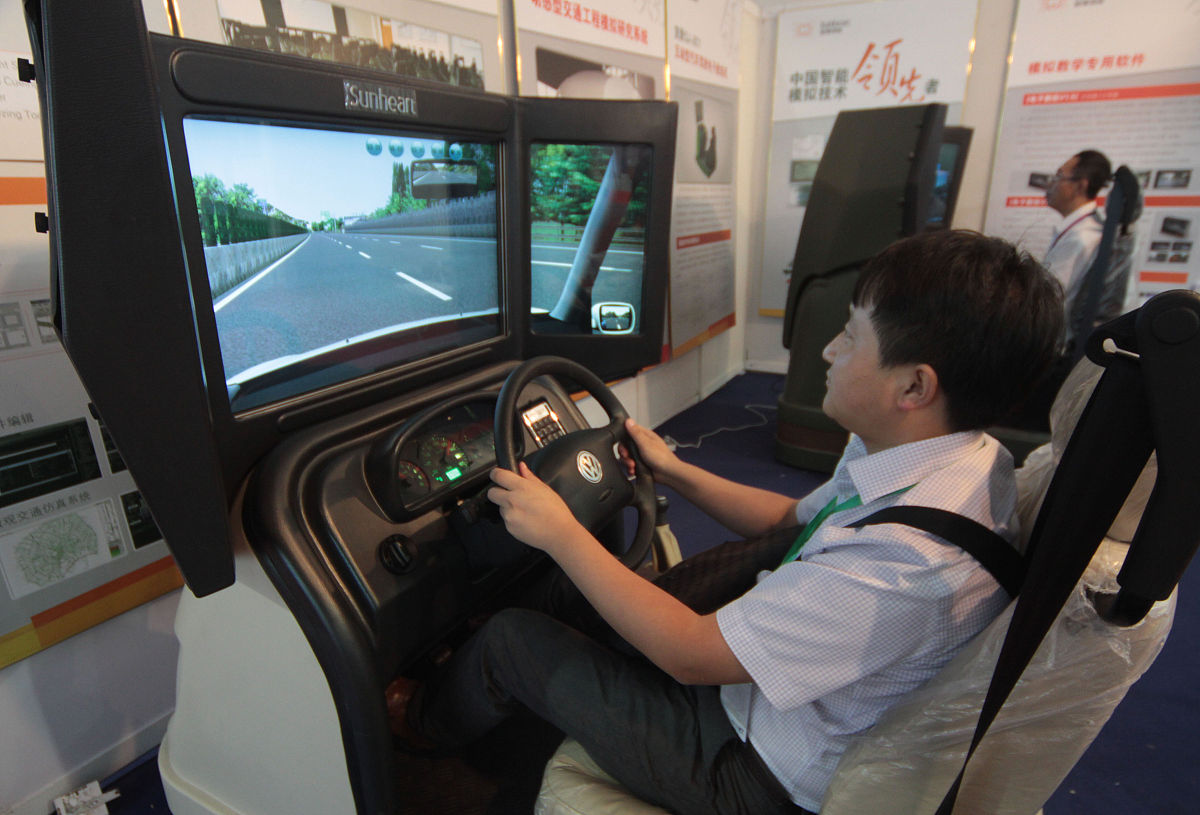 我的驾校游戏介绍80字