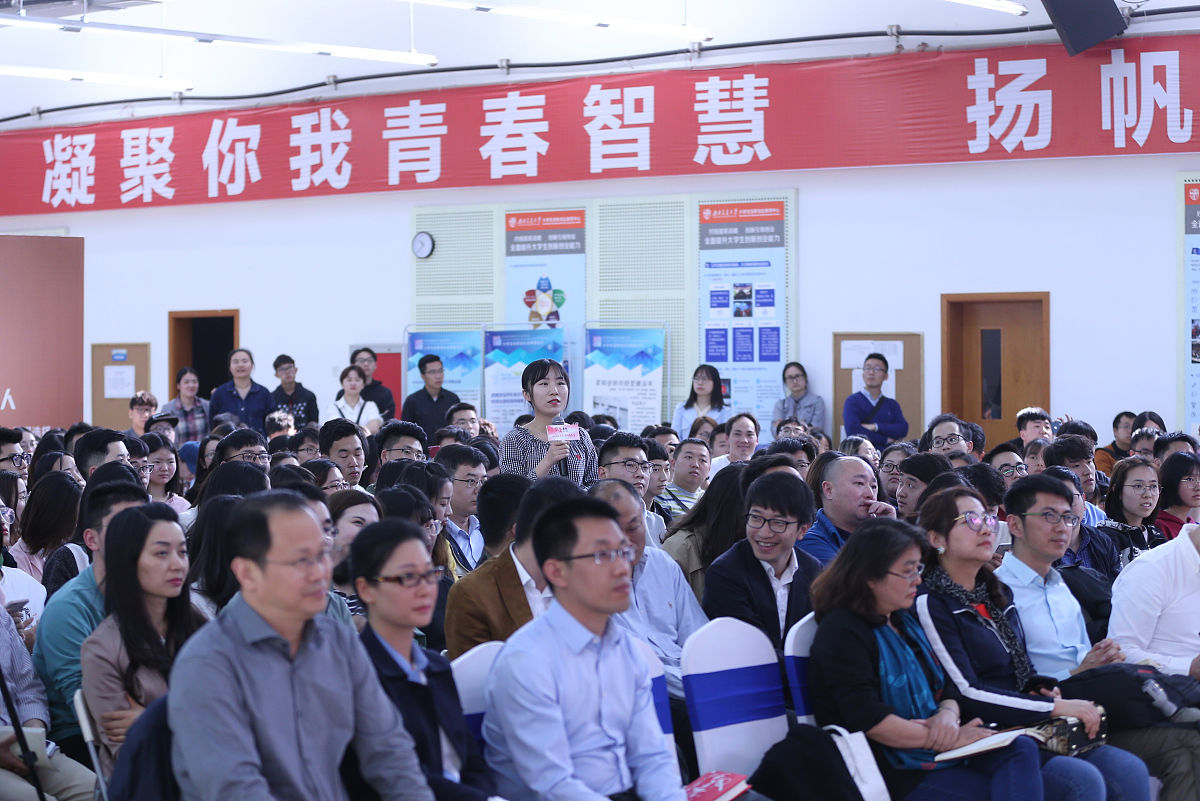 2020年贵阳初中生报考哪些铁路学校？