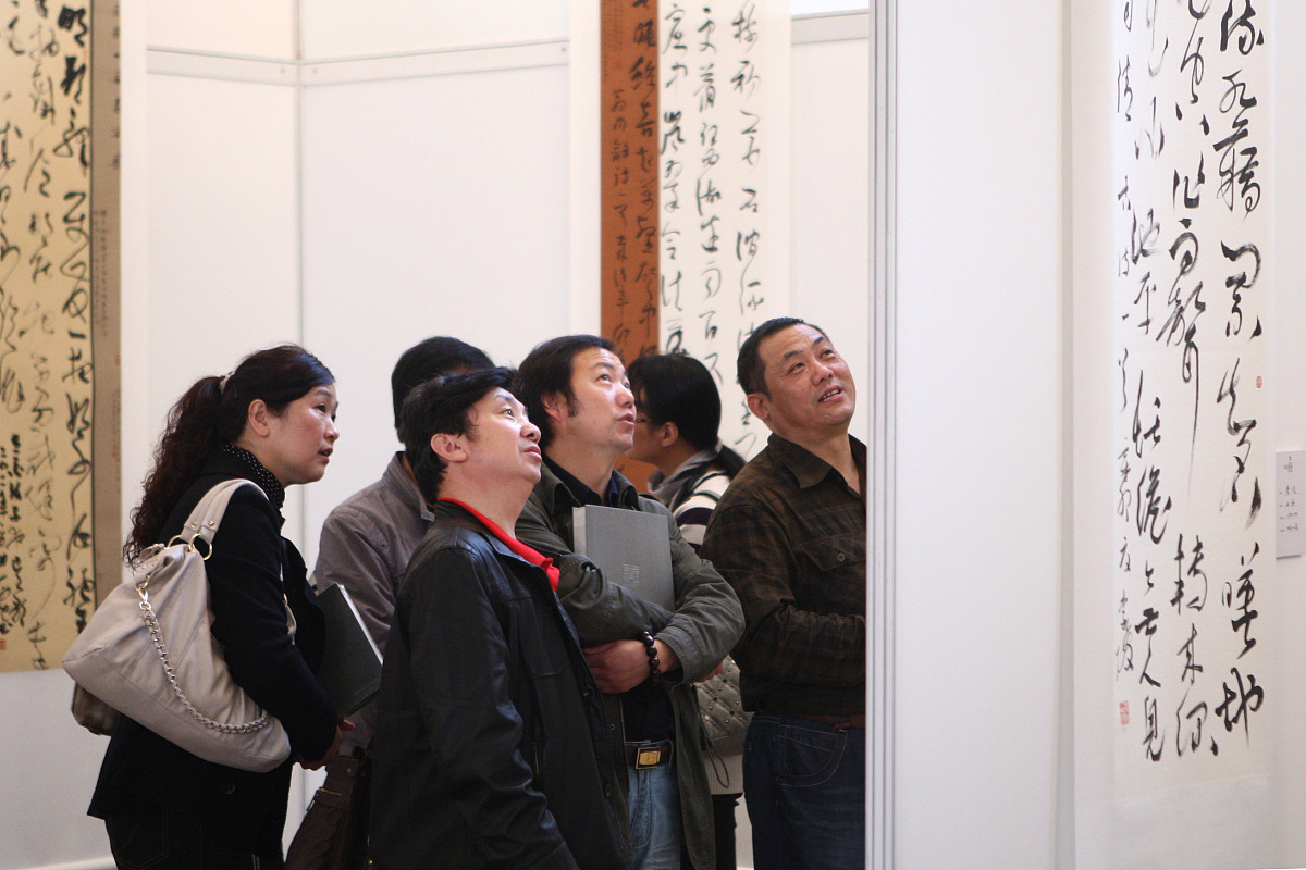 ***_***2011年11月3日,全国第十届书法篆刻作品展览在上海展览中心拉