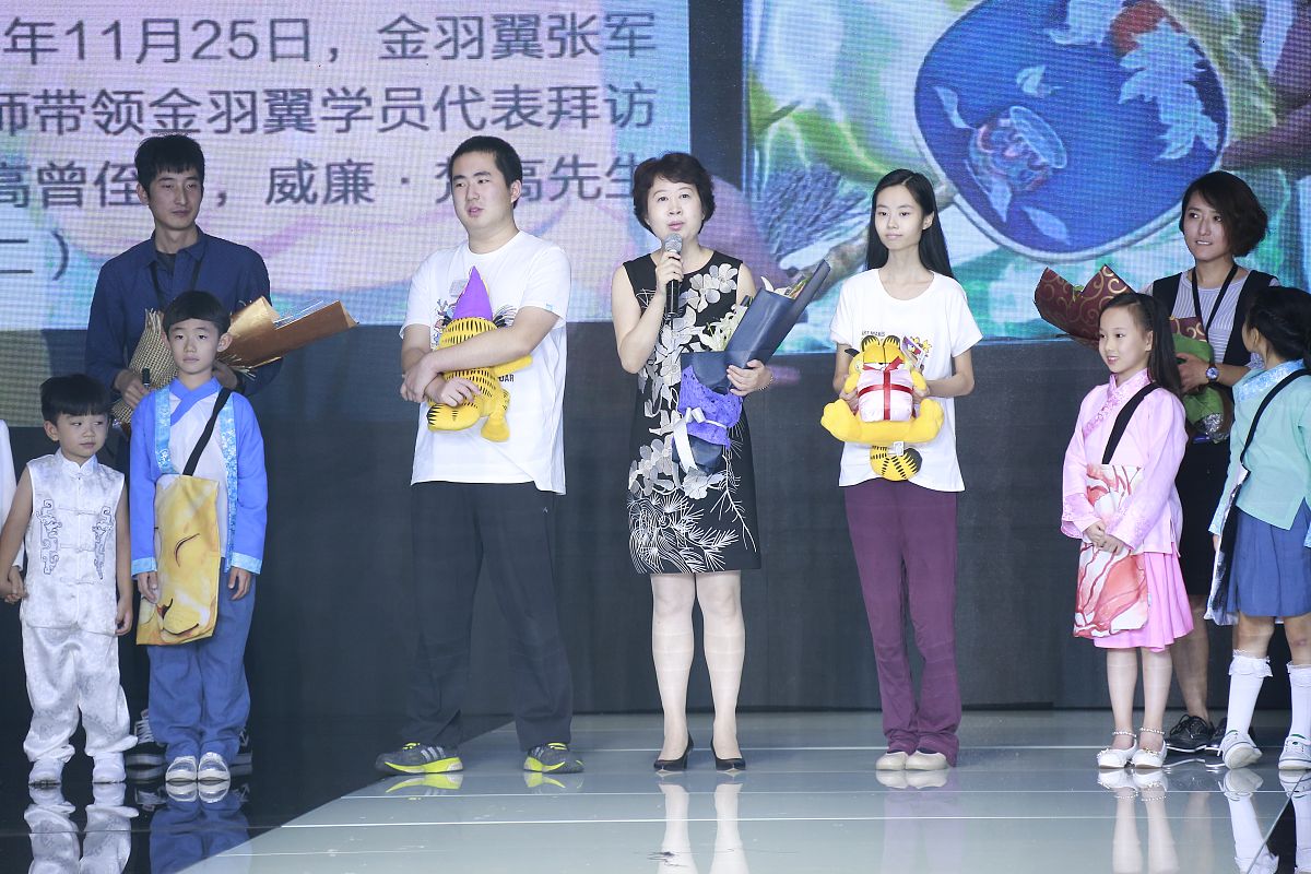 对不起怎么回复，