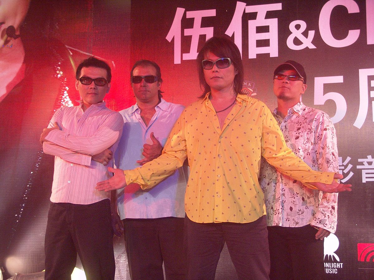 不想放手 (I Don't Want to Let Go) - 伍佰式情歌，唱出爱你的执着