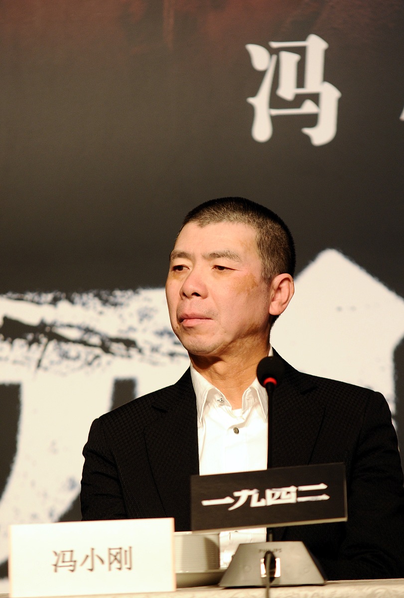 冯小刚：公众人物'只能骂不还口，打不还手'？
