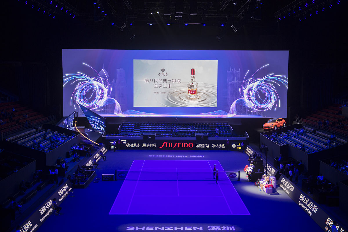 深圳中特技工学校2023年招生简章好不好