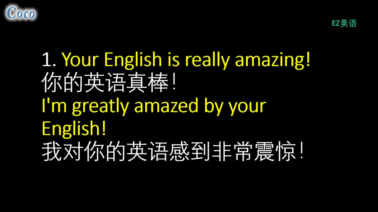 [图]20个经典语法句子,让你说一口流利美式英语,积累更多的英语语法