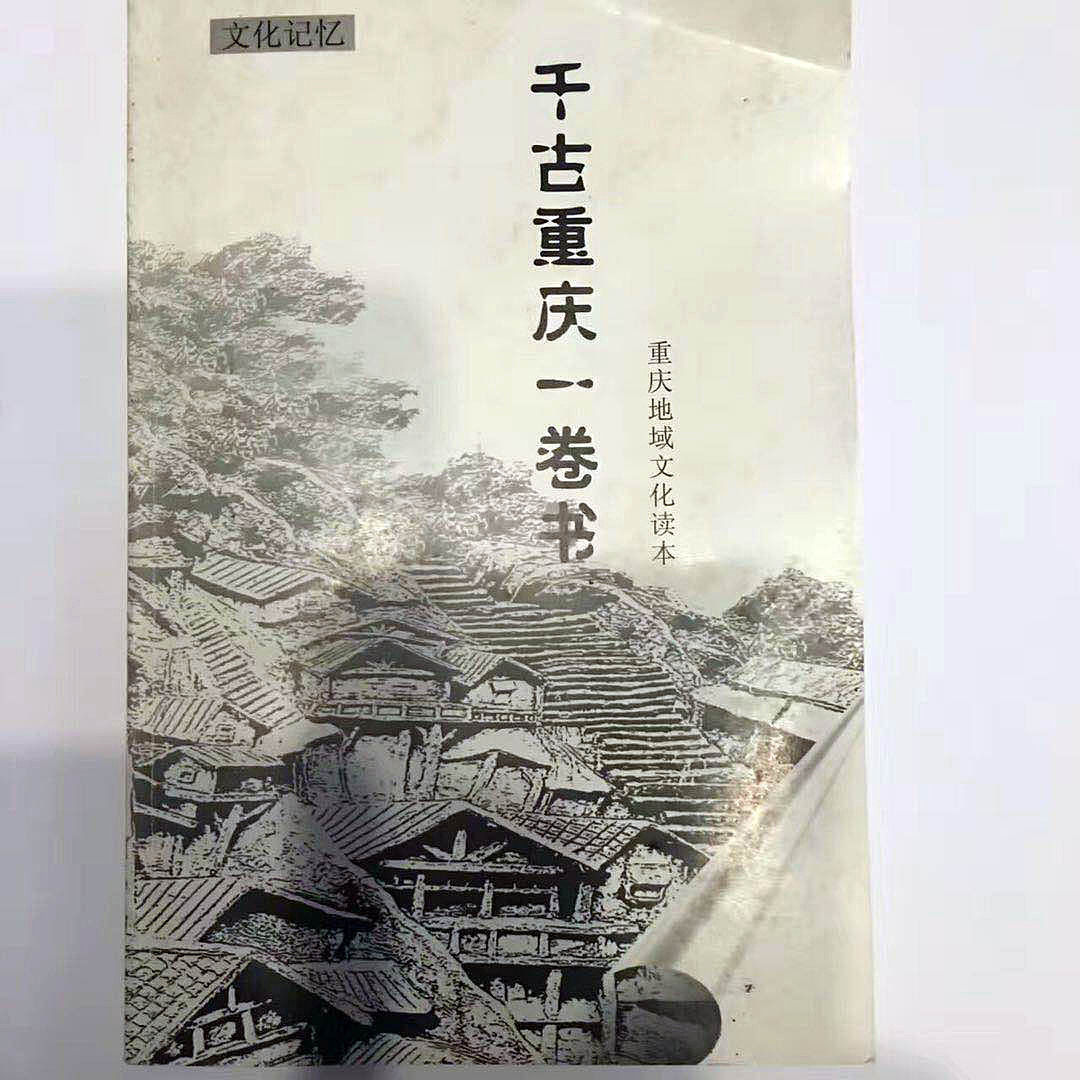 真空与阴阳：破块启蒙，静动相生