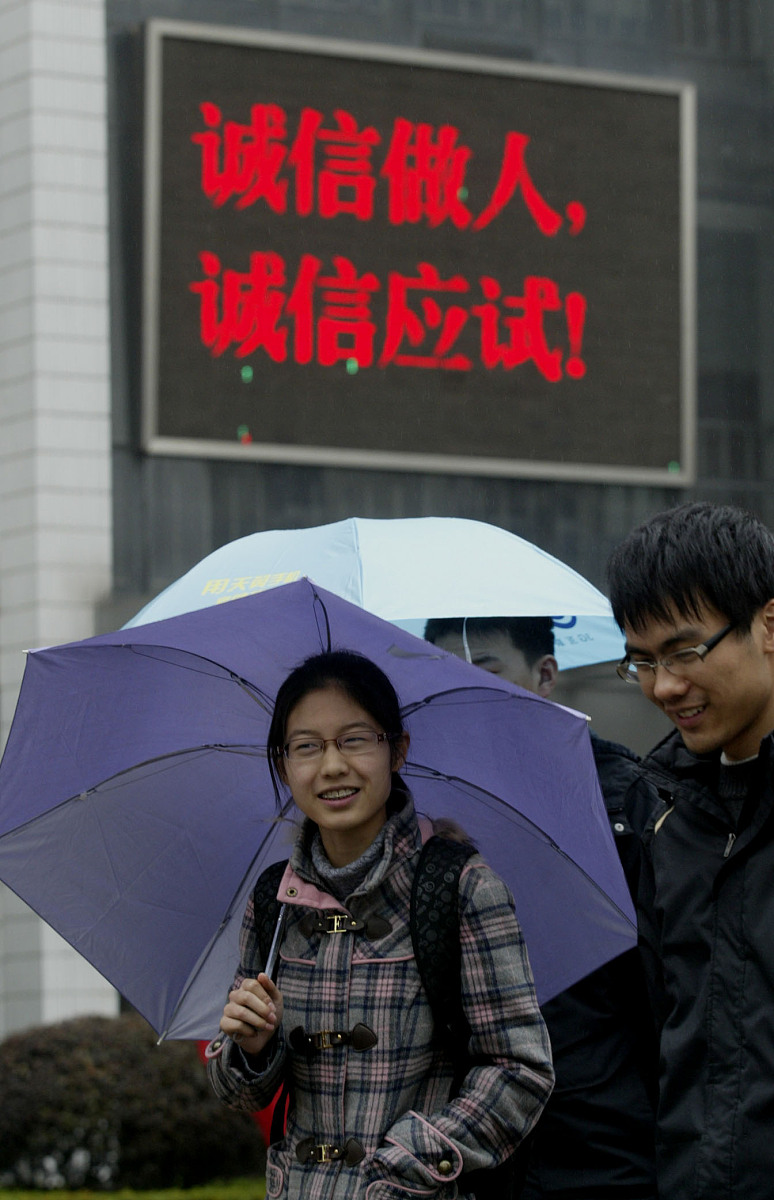 佛山财经学校招生办电话是多少？联系方式及招生信息