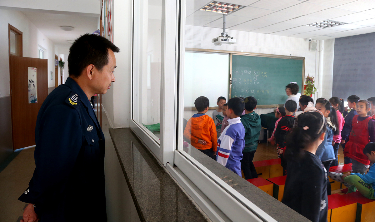 教育局缴费为什么要填写班级？