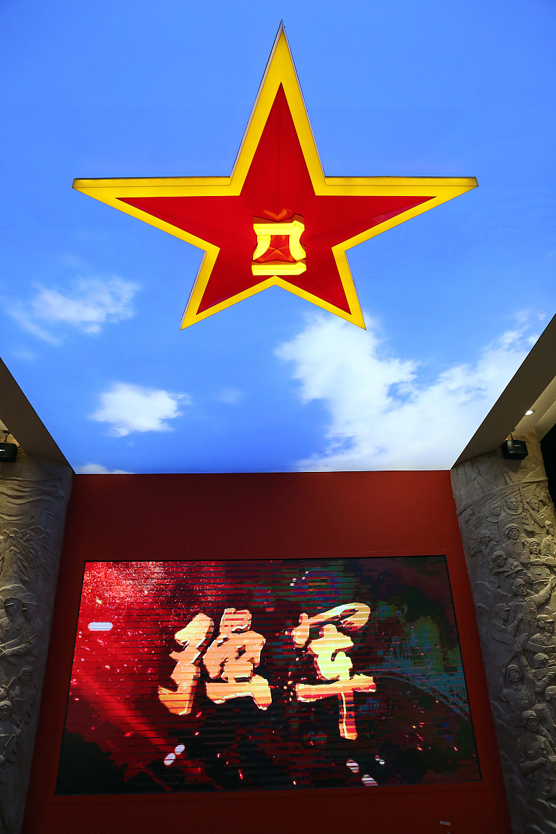 八一中文网(八一中文网倒闭了吗)