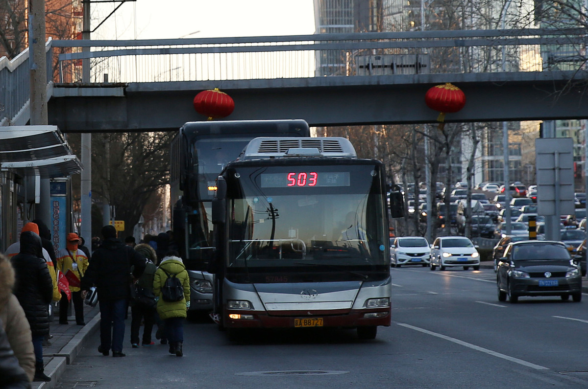 车辆限行时间：早上几点到晚上几点？