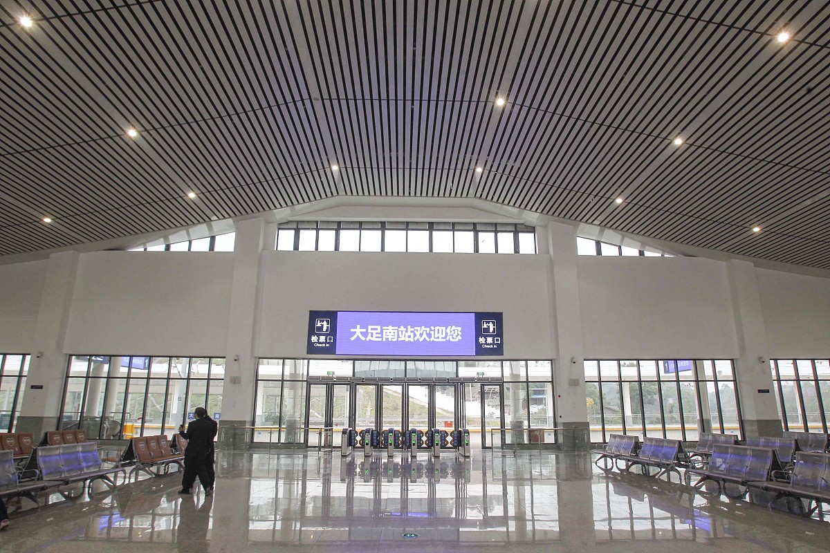 重庆高铁学校初中招生：轨道交通特色学校优势与培养方向
