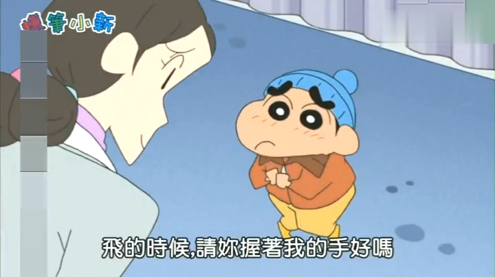 蜡笔小新:特色火锅!小新一家中午就要吃火锅哦