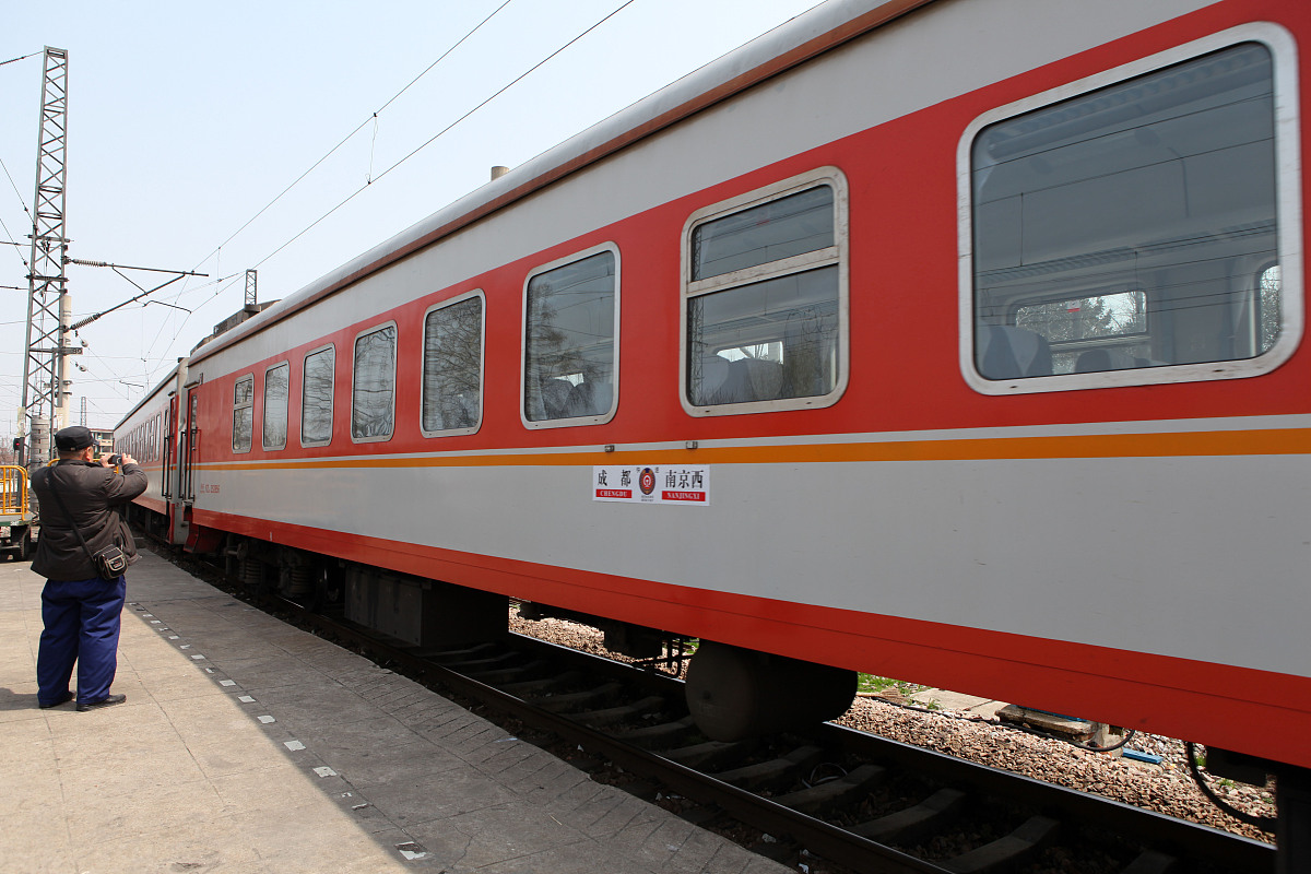 成都铁路工程学校的就业前景怎么样