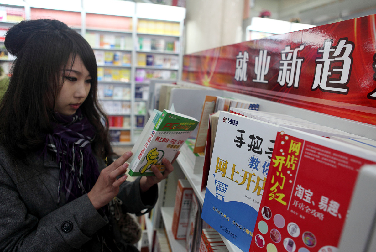 淘宝网店怎么推广宣传？有哪些方法