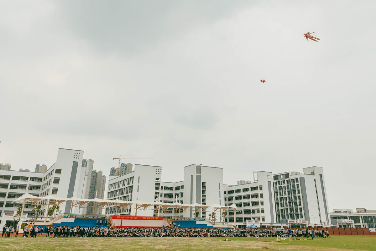 天柱中等职业技术学校2022年招生简章 - 培养高素质技能人才