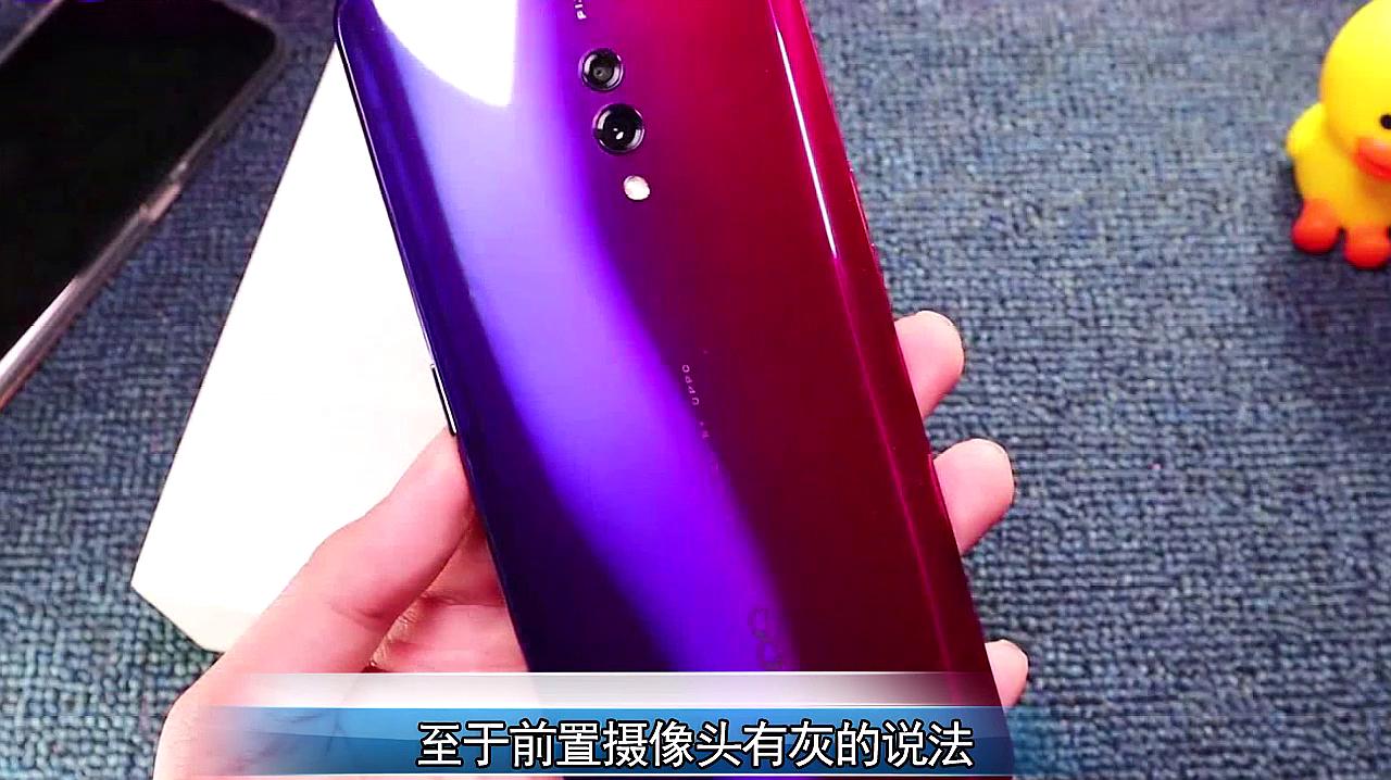 [图]首批OPPO K3用户差评!强行差评可还行,这波差评来得有点冤啊