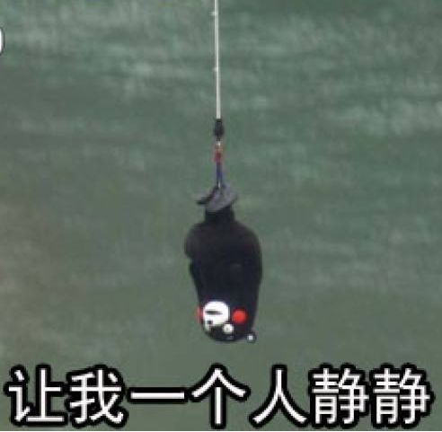 2月最新,重庆轨道交通各站点首末班车时间表来