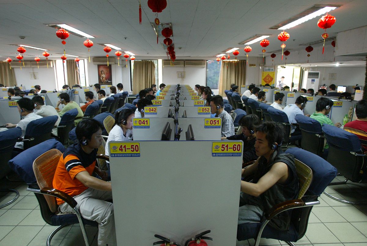 重庆市北碚职业教育中心计算机网络技术专业怎么样