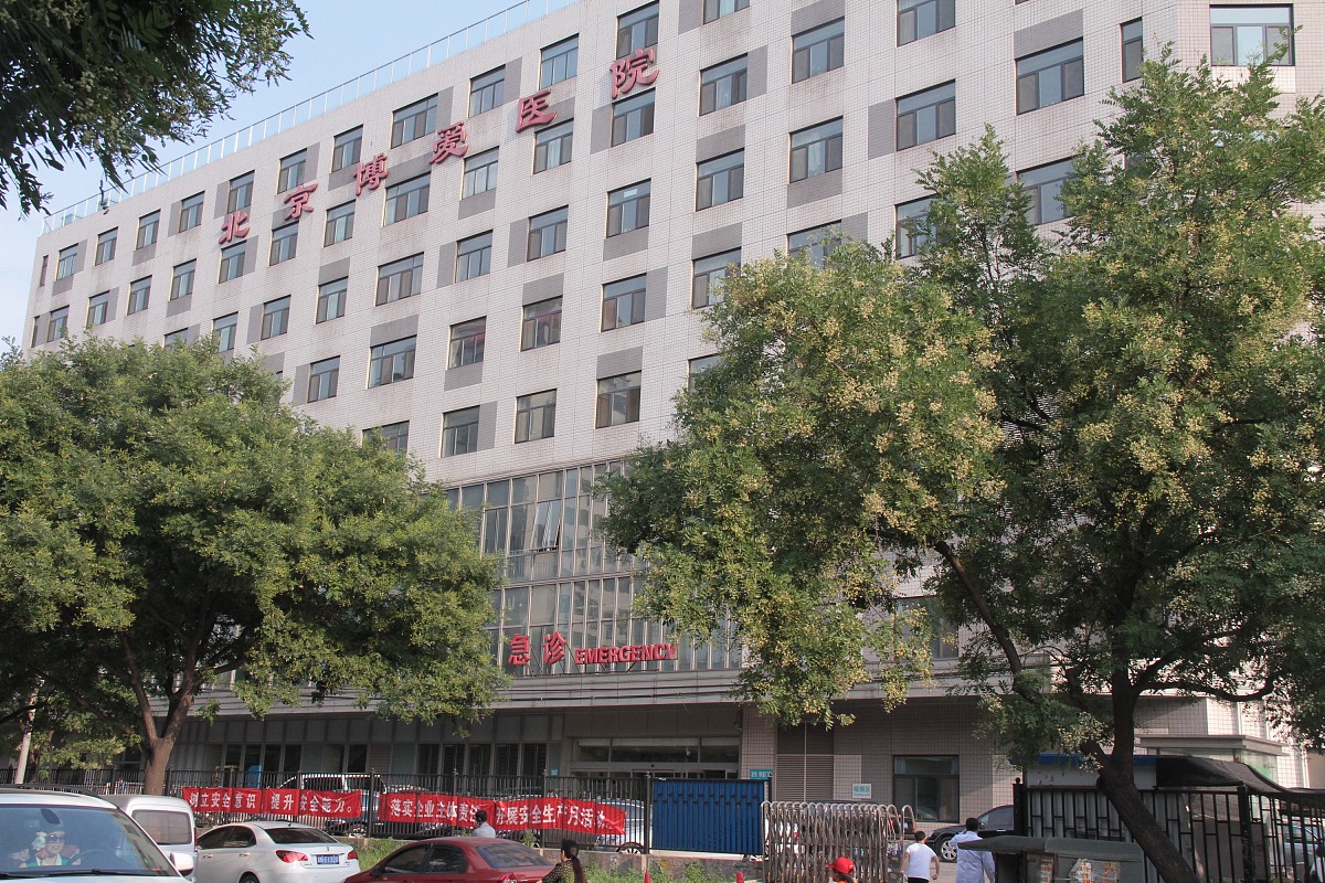 贵阳希望卫校的办学实力究竟多强大