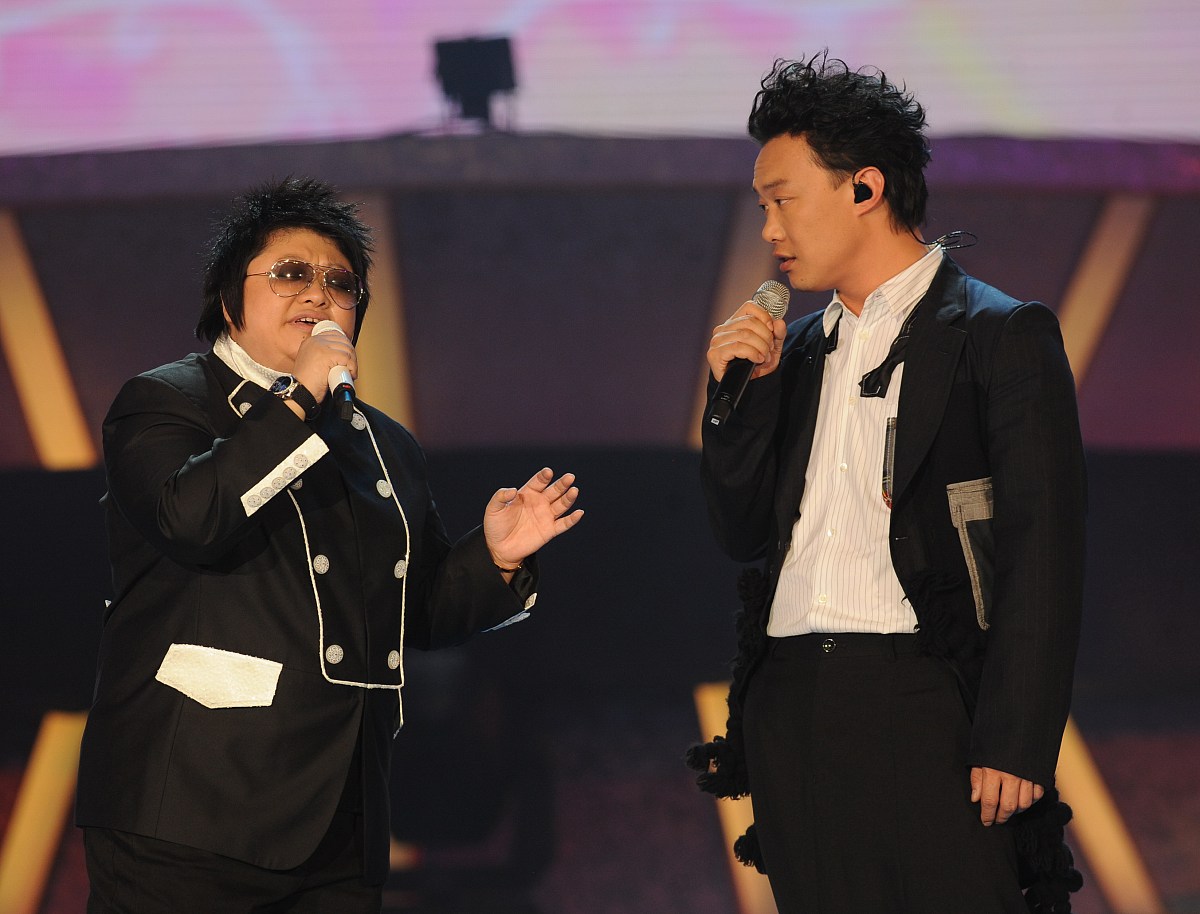 我不放过你你不放过你是什么歌回答+拓展