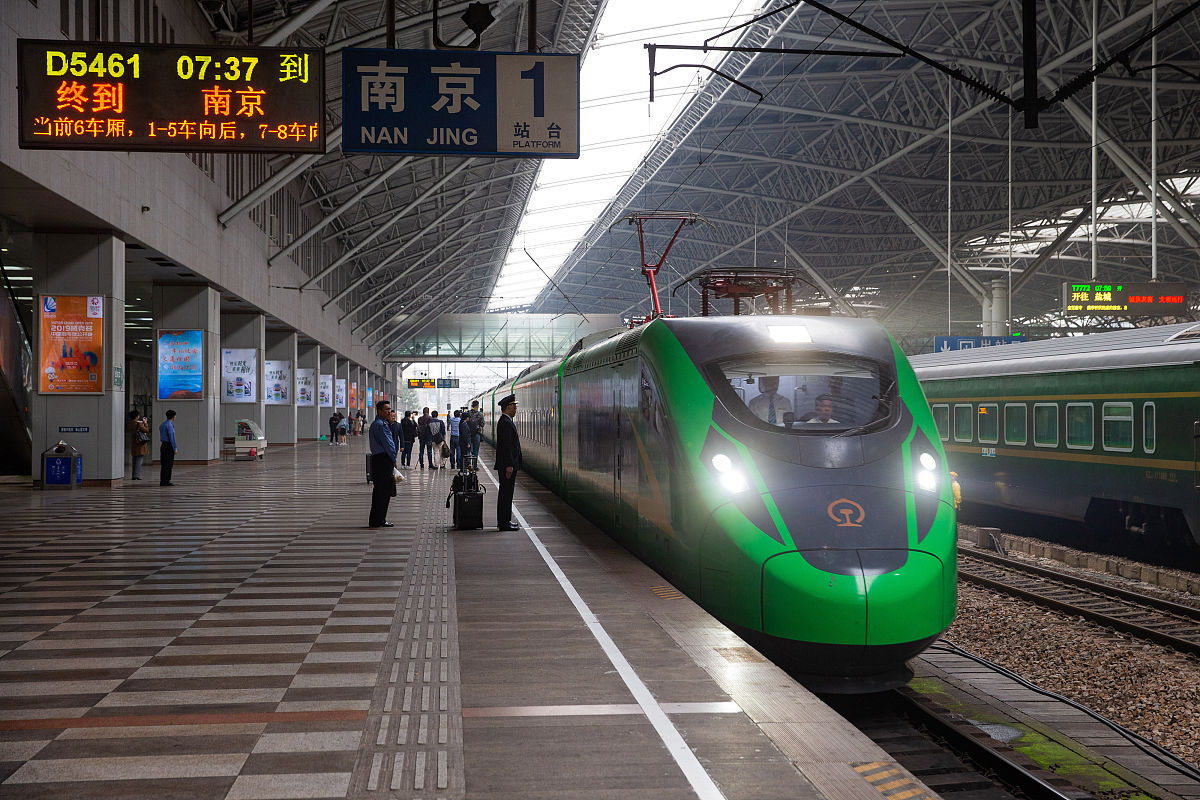 d1818次列车经过的站点